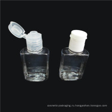 15 мл портативный Пластиковые дезинфицирующее средство для рук бутылка с флип верхней крышке (NB459)